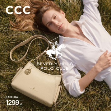 Dědictví, které inspiruje. Nová kolekce Beverly Hills Polo Club již v prodejnách CCC